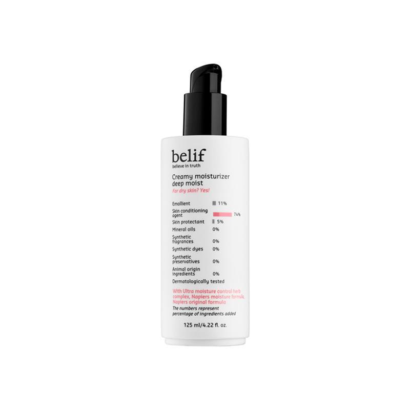 belif CREAMY MOISTURIZER DEEP MOIST 125mL - Korean Beauty US