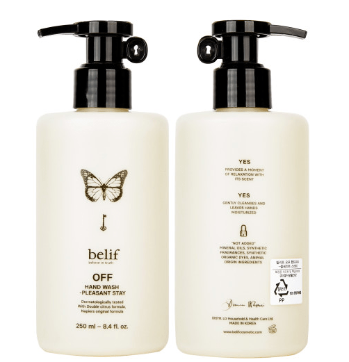 belif Off Hand Wash 250ml (2 - type) - Korean Beauty US