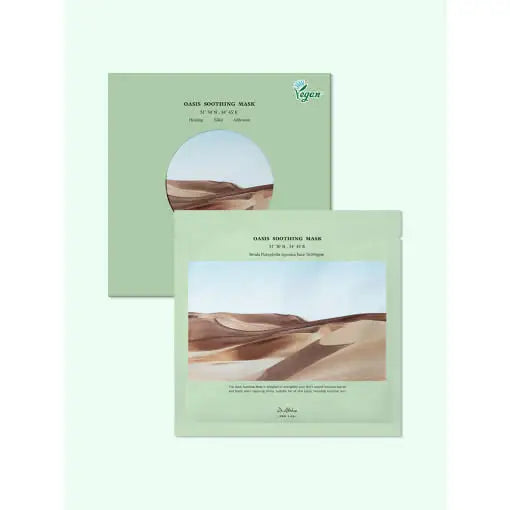 Dr Althea Oasis Soothing Mask 27g Pack of 5 - Facial Mask