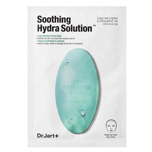 Dr.Jart Dermask Water Jet Soothing Hydra Solution 5pc - Korean Beauty US