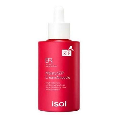 ISOI Bulgarian Rose MoisturiZIP Cream Ampoule 70ml Moisturizing Lotion - Korean Beauty US