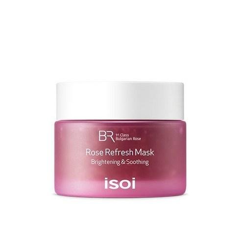 ISOI Bulgarian Rose Refresh Mask 80g Hydrating Gel Mask - Korean Beauty US