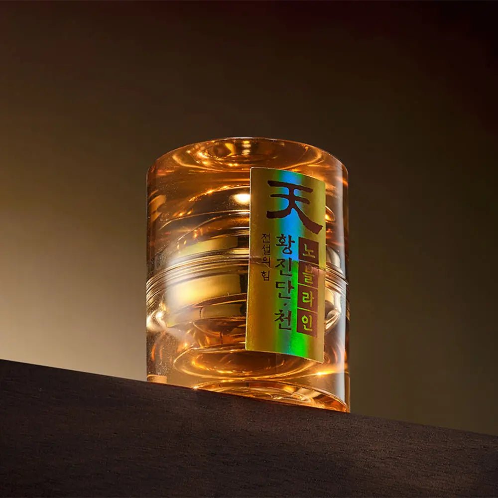 Jung Kwan Jang Hwang Jin Dan Cheon Noble Line 4g 20 Pills - Red Ginseng