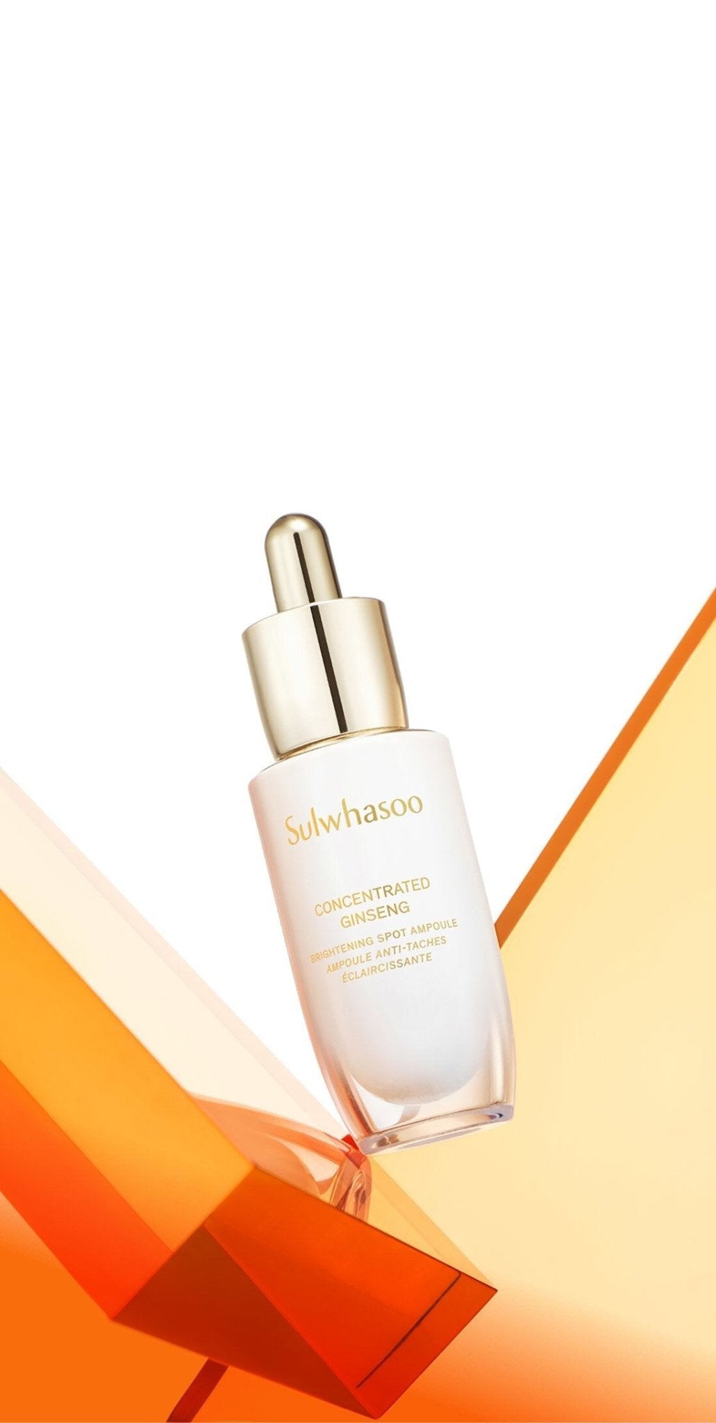 Sulwhasoo Concentrated Ginseng Brightening Ampoule 20g - Korean Beauty US