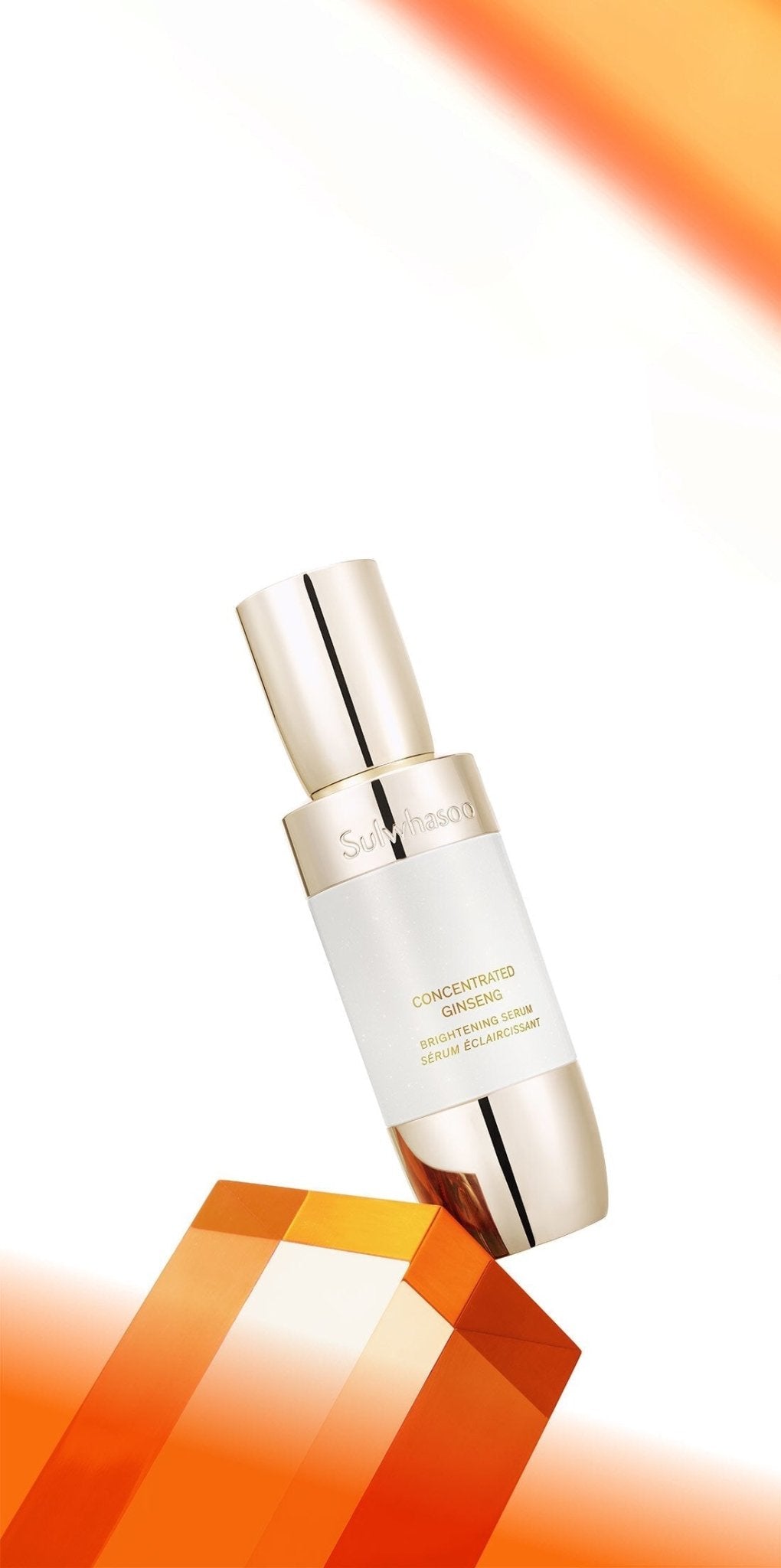 Sulwhasoo Concentrated Ginseng Brightening Serum 30ml - Korean Beauty US