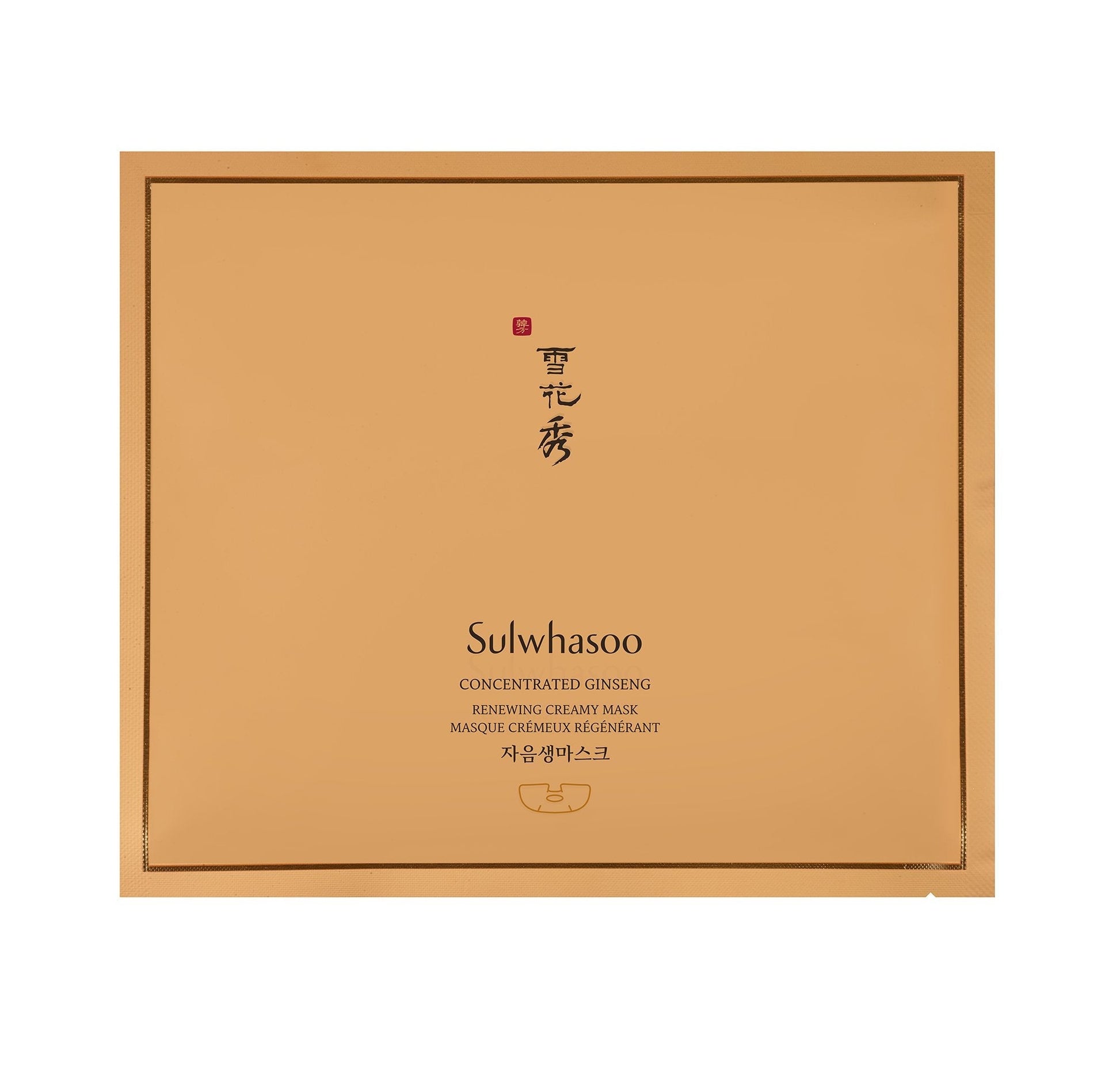 Sulwhasoo Concentrated Ginseng Renewing Creamy Mask 18g X 5ea - Korean Beauty US