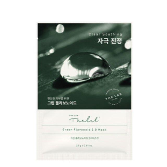 THE LAB By BLANC DOUX Green Flavonoid 2.0 Mask 23g - Korean Beauty US